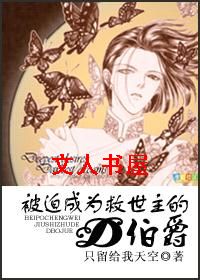 ���ȳ�Ϊ��������d��������