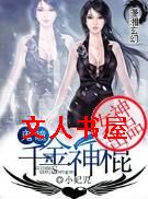 ��֮ͫǧ���������