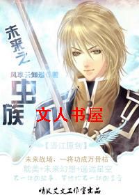 δ��֮�������