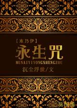 [ľ����]���������