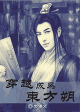 ��Խ��Ϊ����˷