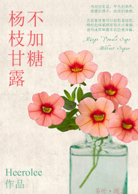 ��֦��¶������