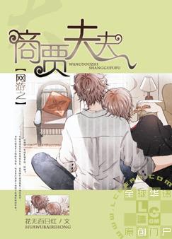 ����֮�ַ̼�����