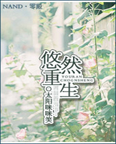 ��Ȼ����