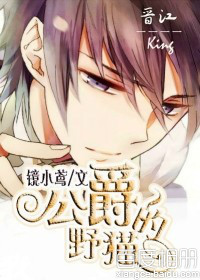 ������Ұè