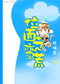 λ��֮����