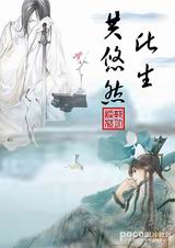 ��������Ȼ