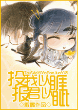 Ͷ������,������������