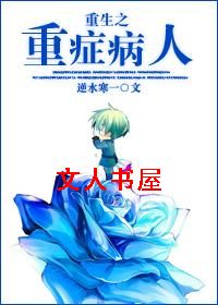 ����֮��֢���˷���