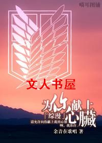 [����]Ϊ�������������