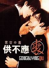 ����Ӧ��