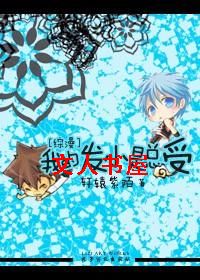 [����]�ҵķ�С�����ܷ���