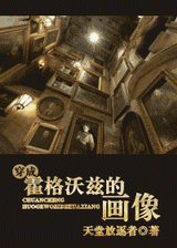 ���ɻ������ȵĻ������