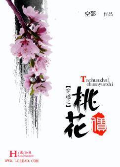 ��Խ֮�һ�ծ