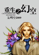 ����֮�ÿ�