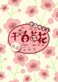 ��Խ����֮�ɵ�������