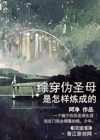 [�۴�]αʥĸ���������ɵķ���