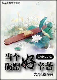 �Ž���֮������������