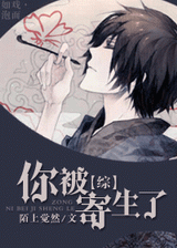 [��]�㱻�����˷���