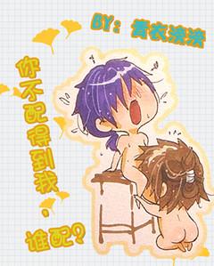 �㲻��õ���,˭�䣿����