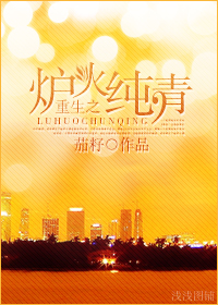 ����֮¯����