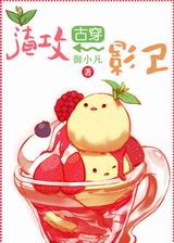 �Ŵ�֮Ӱ������������