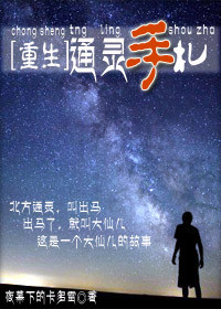 ͨ������