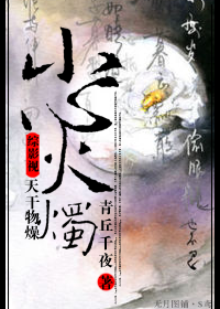 [��]�������,С�Ļ���