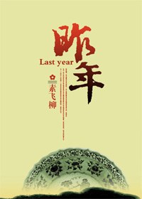 [����]����