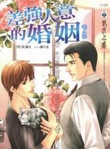 ��ǿ����Ļ�������