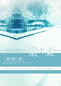 ��֤�ȷ�֮��С�����