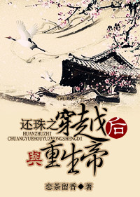 ����֮��Խ����������