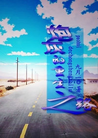 �ڻҵ�����֮·