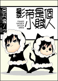 Ӱ���Ǹ�С���ˣ�����