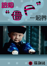 �����ʬһ����