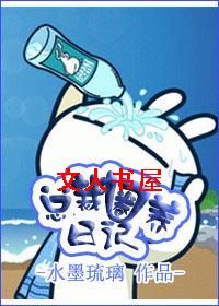 �ܼ�Ȧ���ռ�