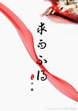 ������÷���