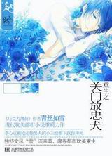 ����֮���ŷ���Ȯ����