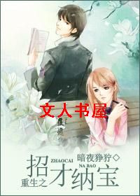 ����֮�в��ɱ�