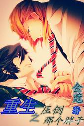 ����֮ѹ���Ǹ����ӣ�����