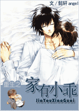 �Ŵ���֮����С�Է���