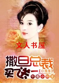 ��ҹС����:�����ܲ���һ��һ