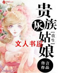 ��������ҹ���