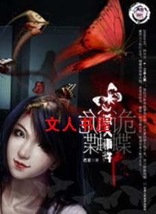 ���ɱ���¼�