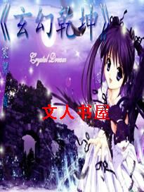 ����Ǭ������