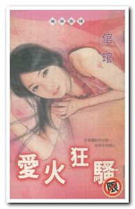 �����ɧ����