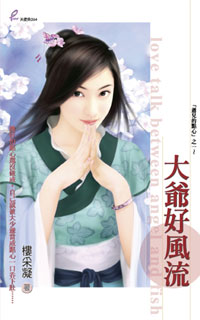 ��ү�÷�������