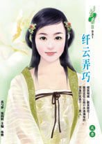 ����Ū�ɷ���