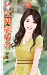 û�����Ϲ�����