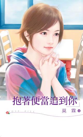 ���ű㵱׷�������